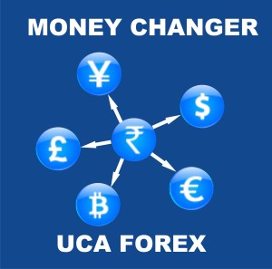 01 Money Changer